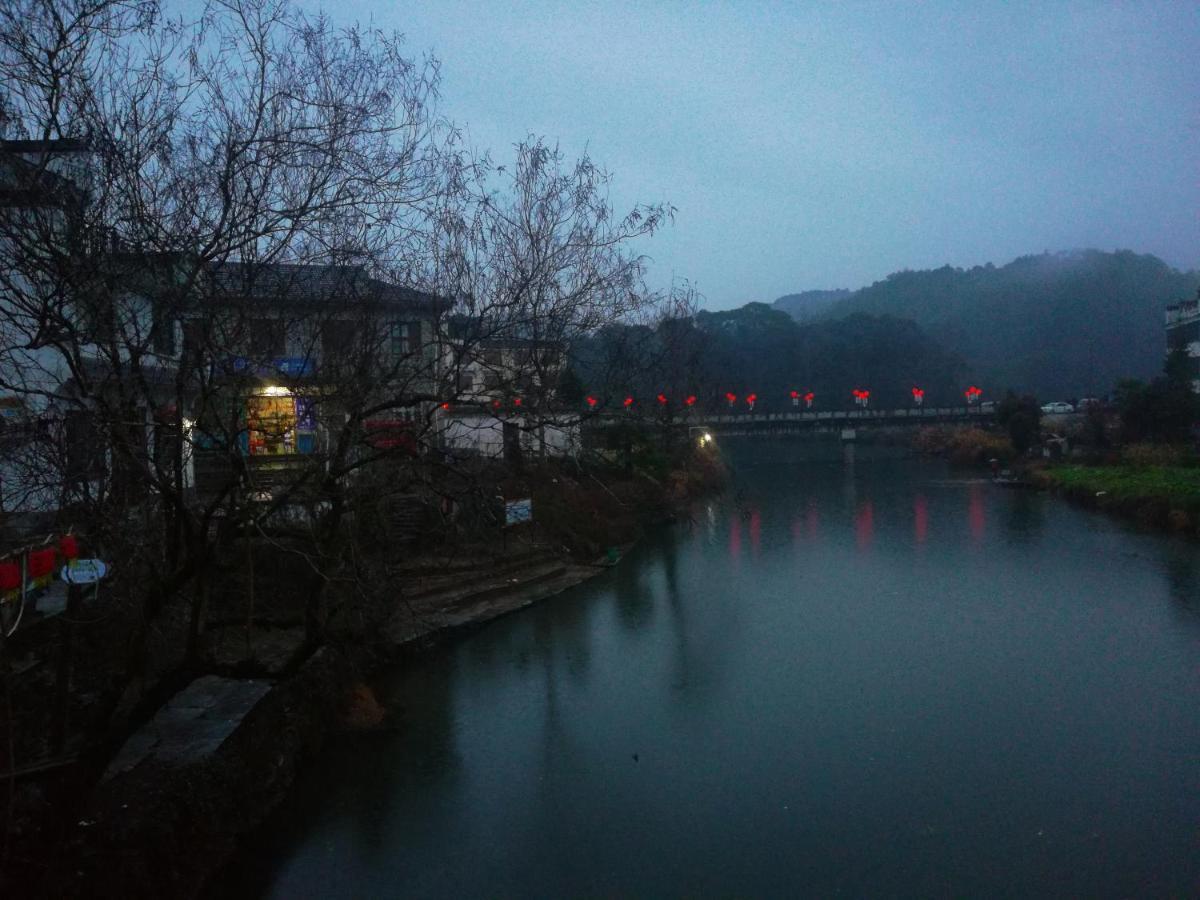 Wuyuan Qiye Yanxiang Guesthouse 외부 사진