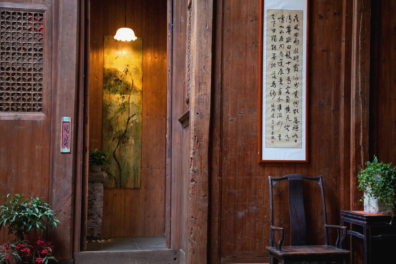 Wuyuan Qiye Yanxiang Guesthouse 외부 사진
